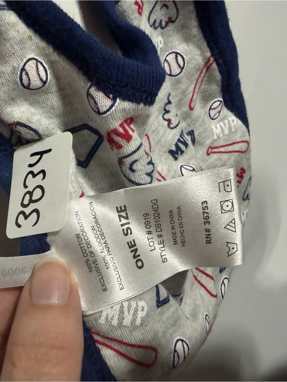 #3834-Striped Navy & White Baby Bib with Baseball Embroidery